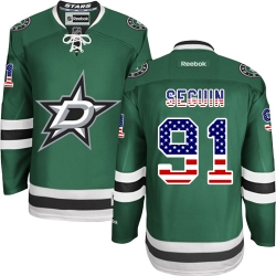 dallas stars tyler seguin jersey