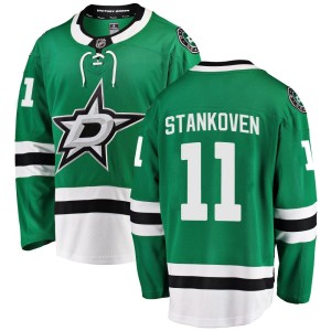 Logan Stankoven Men's Fanatics Branded Dallas Stars Breakaway Green Home Jersey