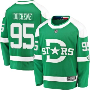 Matt Duchene Youth Fanatics Branded Dallas Stars Breakaway Green 2020 Winter Classic Player Jersey