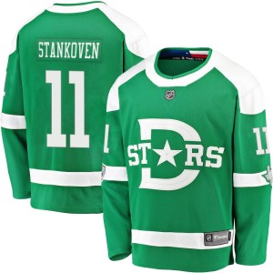 Logan Stankoven Youth Fanatics Branded Dallas Stars Breakaway Green 2020 Winter Classic Player Jersey